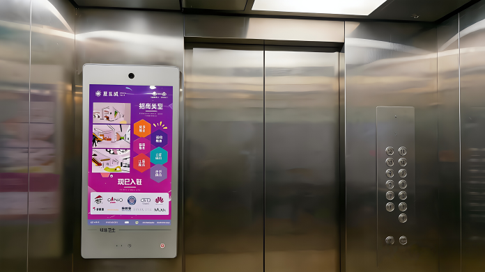 工業級電梯廣告機：轎廂樓宇場景的商業傳播與智慧服務價值